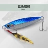 Blue Back Silver