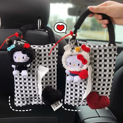 Car tissue box/set | Hanging Bag, In-Car Tissue Box