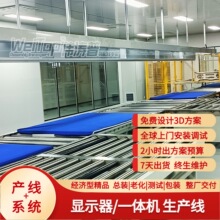 31.5���@ʾ�������b�侀 ���l�b�䱶������a�� ����ѭ�h�����M3D