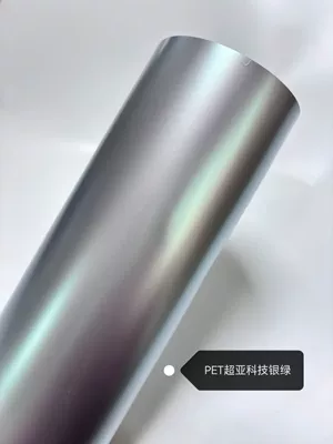 Auto Color Change Film, 2016 New Product Pet Technology Silver - technology-silver-green-dumb-152-165m