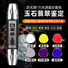 SV106���@�Ĺ�Դ����ʯ�����Ͳ����ԭʯ����錚������Ϟ�Ϲ��