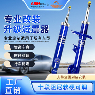 ABM���Sֱ�N�L�����{S7���{S07ܛӲ���{���m��܇�p�������b����