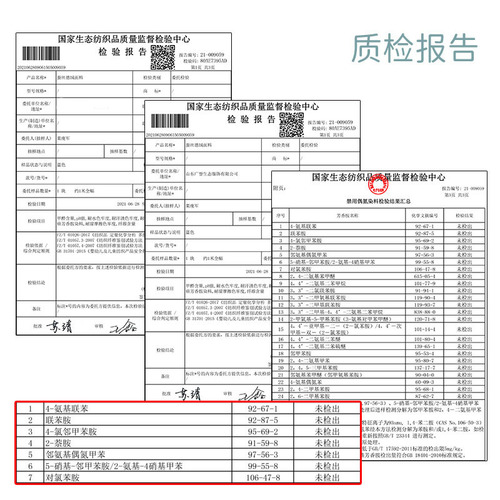 儿童德绒背心男童无痕蚕丝保暖内衣女童双面磨毛无袖打底上衣秋冬