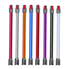 Suitable for Dyson vacuum cleaner extension rod extension rod conductive tube metal tube V7V8V10V11V15 accessories
