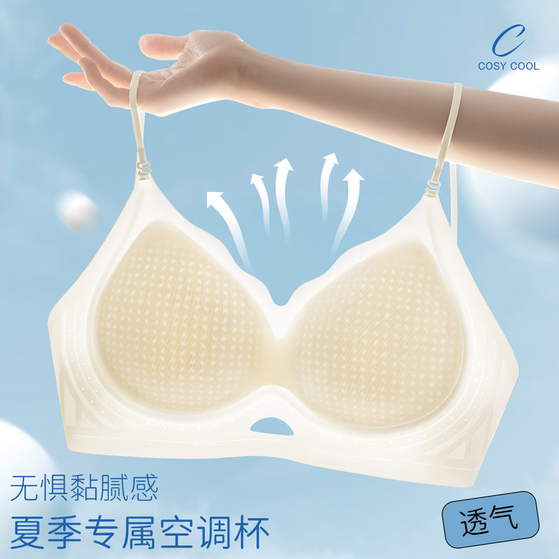 Cross-Border Southeast Asia, Thailand, Vietnam, Europe, America, Japan, Taiwan, and Korea Factory Direct Sales Seamless Push-Up Beautiful Back Bra Cross-Border Southeast Asia, Thailand, Vietnam, Europe, America, Japan, Taiwan, and Korea Factory Direct Sales Seamless Push-Up Beautiful Back Bra