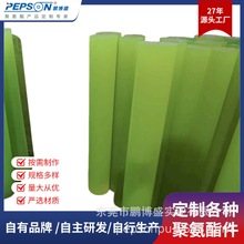 Ҏ1LzĥPUüӹlۏԺþ۰A