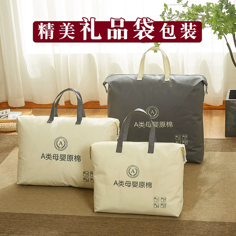 Хлопковое детское летнее одеяло, зимнее прохладное одеяло, подходит для весны и осени