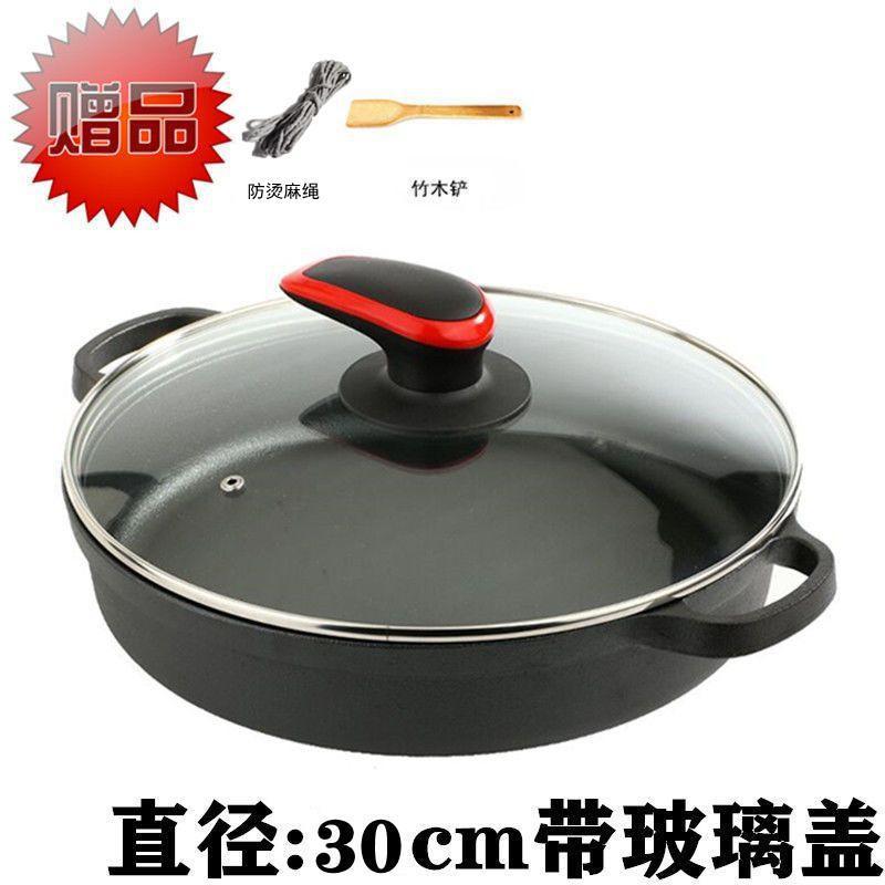 30cm 사각 귀 [유리 커버 포함] 기간 한정 할인