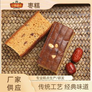 ���l�ɹ�������җ�����y��ˇ�t���൰��ɢ�b�������c������ʳ