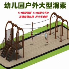 �����O���׃��@��ͯӖ���M���Θ��@�����w���������|�Oʩ������չ