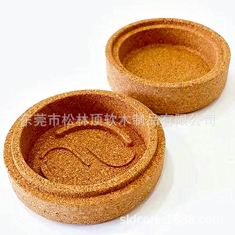 桌面储物收纳盒