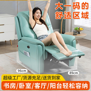 ����ɳ�l�^��̫��œ���s�͏d����늄ӑ������׶๦�ܿ��ɰ�Ħ�u��