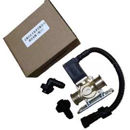 后处理配件SCR 通用水阀（线口）汽车配件带线加热电磁阀