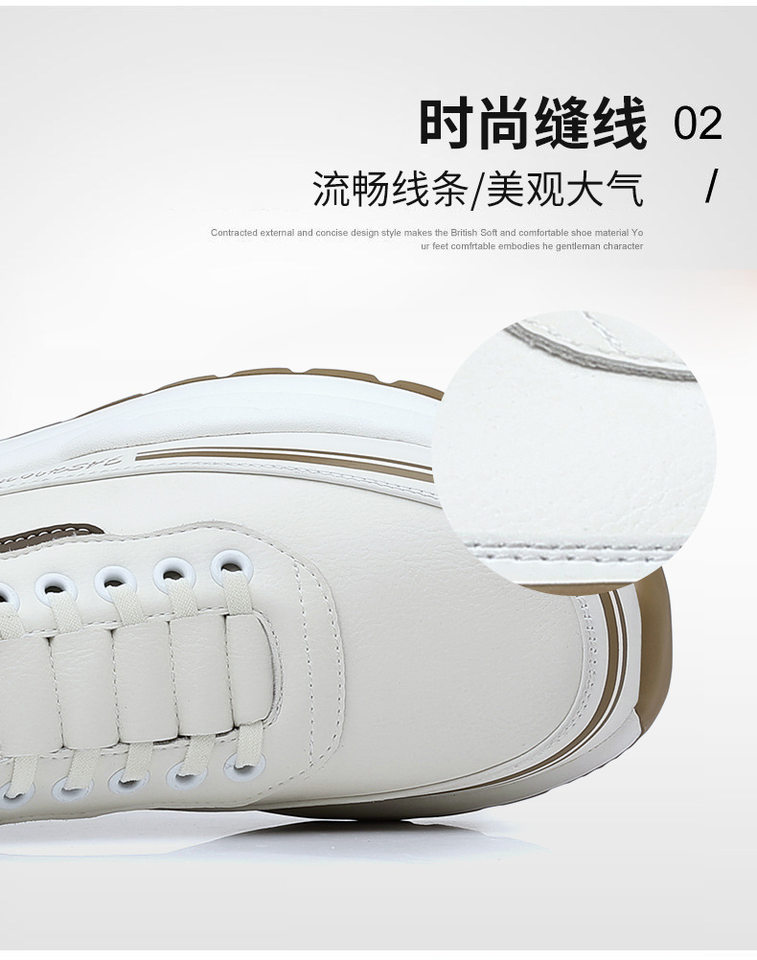 Giày thể thao nam sneaker cổ thấp đế dày gót 3–5 cm, mũi tròn, dây buộc, phối màu trắng đen kaki — H6892 màu kaki, H6892 màu trắng, H6892 màu đen chi tiết 13