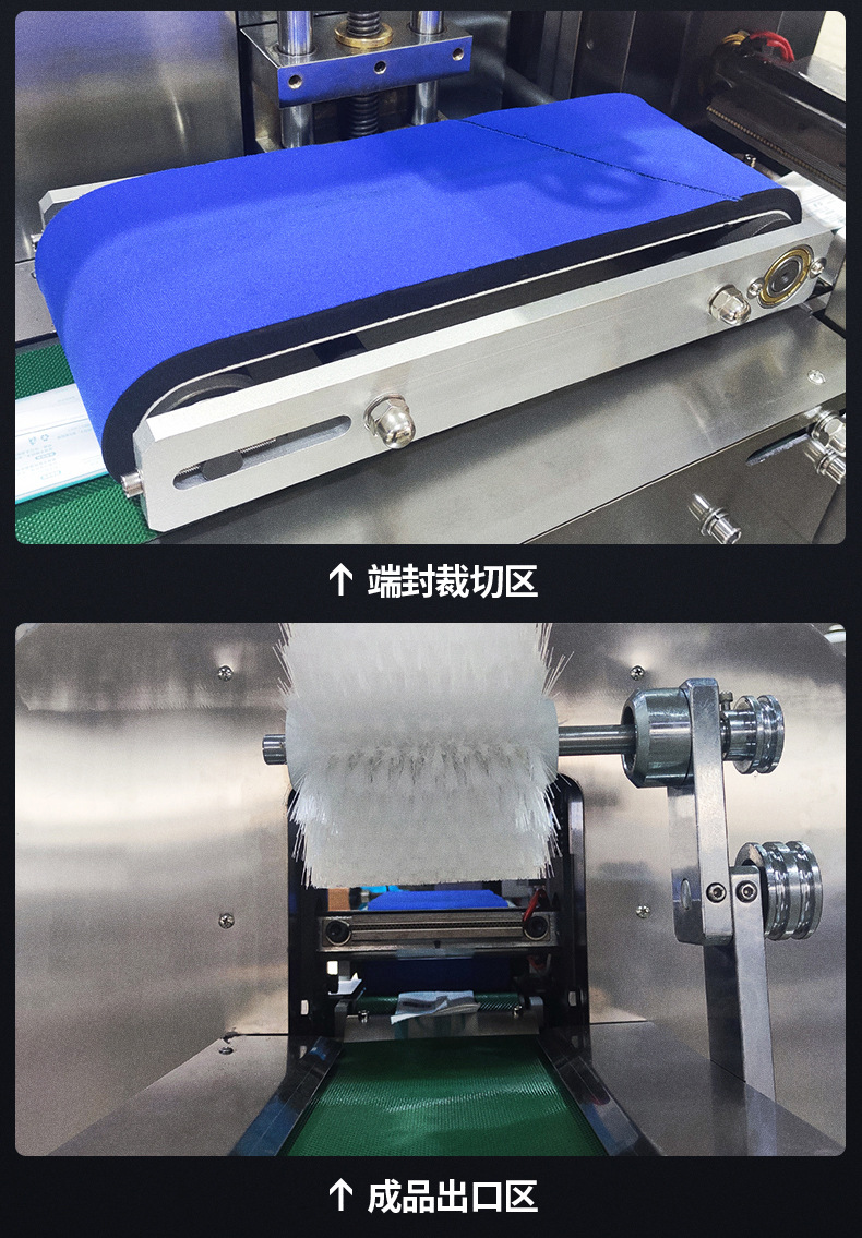 Shuoyuan single-piece wet wipe packaging machine, fully automatic sealing machine, baby makeup remover cotton pad, makeup cotton pad packaging machine manufacturer wholesale pic 14