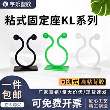 ��������KL-1~7ճ�NʽŤ����Ť���h �p��Ť�� ������ �ھG��ɫ