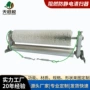 阻燃防静电防爆无动力清扫器