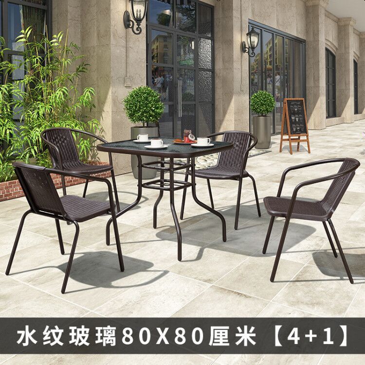 80 물무늬 조립 사각 테이블 4+1장