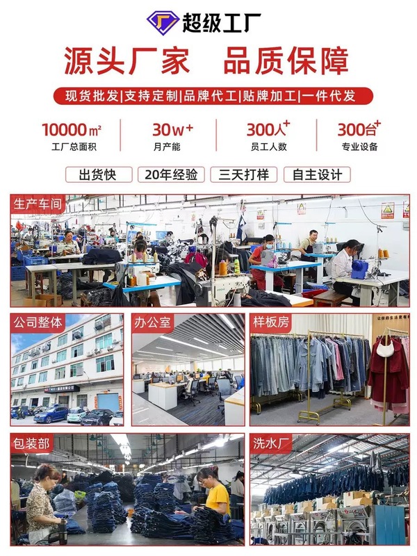 2025早秋新款复古辣妹风工装牛仔裤女高腰宽松显瘦直筒阔腿拖地裤|undefined