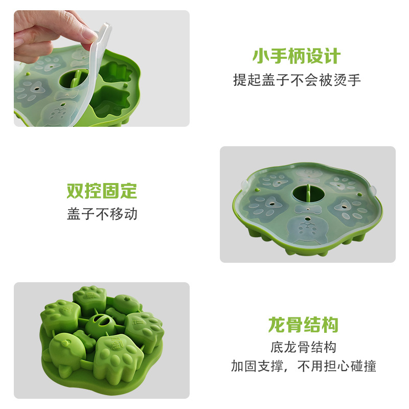 6连爪子辅食 - 新版主3