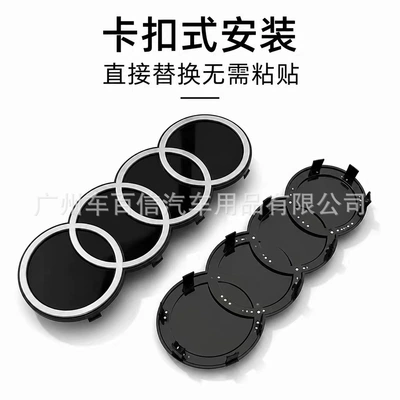 Warrior car emblems, Car logo - front-label-285-black-and-white