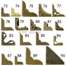 ����4-7MM���ʱ��������ǱʼǱ��������ţƤ��������Ǳ�����