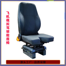 ���ΏS��ֱ�N���ս̌Wģ�M���� ��܇�е������T���� �ߵ��{������