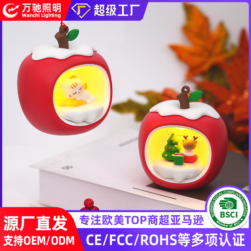 跨境圣诞节卧室氛围小夜灯可爱创意苹果儿童床头拍拍灯节日礼物