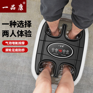 �p�����_Ͱ������ԡ��늼ӟ���ԡ��Ѭ����Ħ��Hϴ�_���l�S��ֱ�N