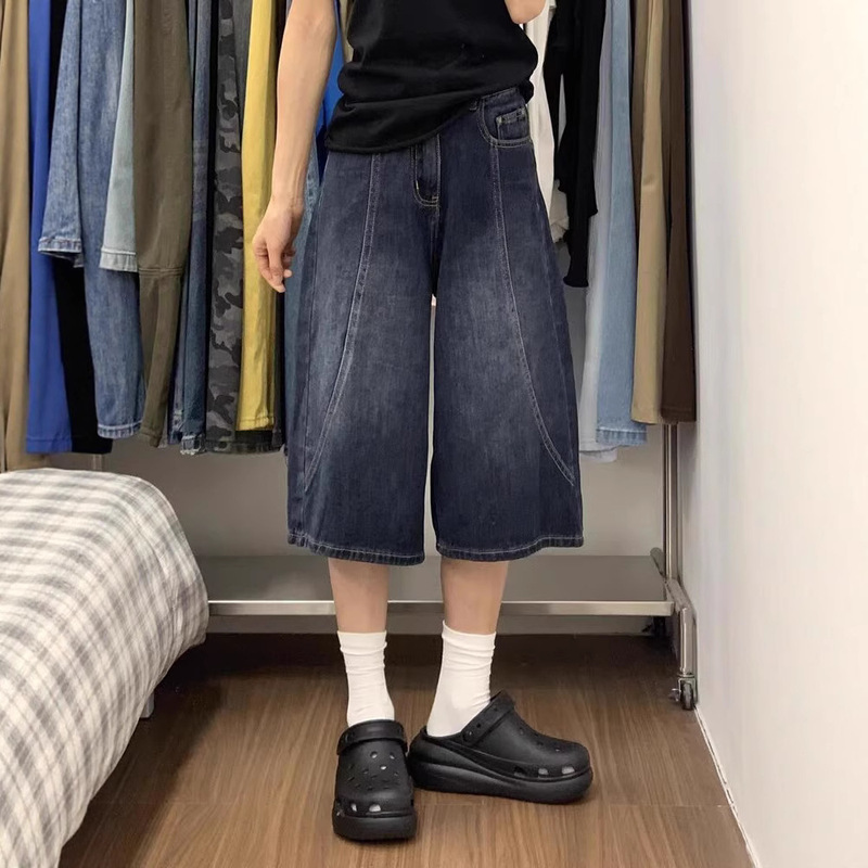 Korean-Style Retro Loose Silhouette Wide-Leg Denim Cropped Pants Versatile Drapey Lazy Plus-Size Cropped Pants for Women