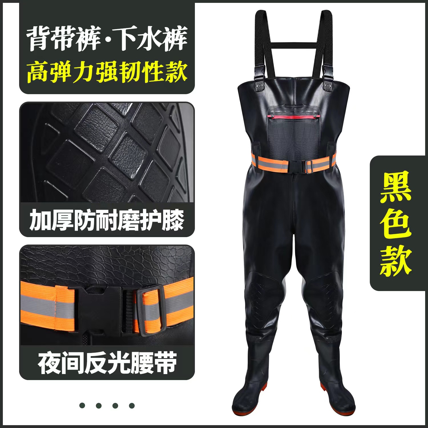 微信图片_20221124152246