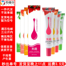 ��Ȥ���w����Һˮ��ζ�����̈́����ζ��ݮζ�G��ζˮ����ζ50ml