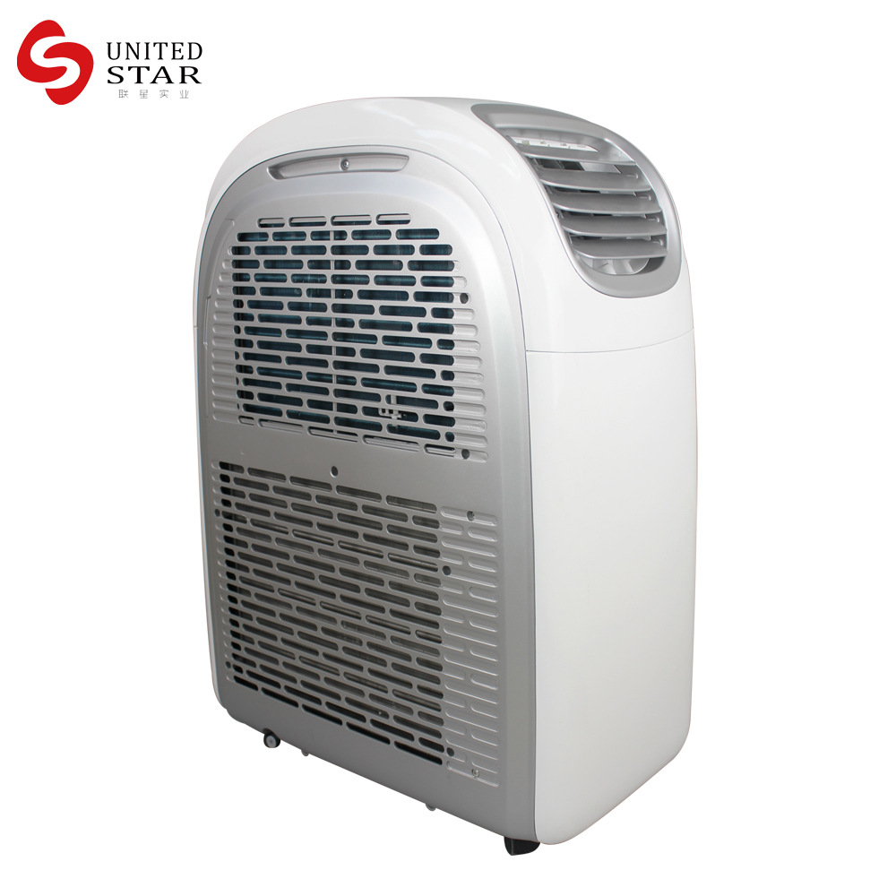 Cross-border mobile air conditioner small 2 HP dual motor rapid cooling drainage-free air outlet interchangeable heating and cooling all-in-one machine 5
