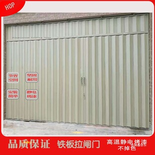 封闭式铁拉闸门和谐车库门白色推拉折叠伸缩防盗门不锈钢仓库大门-阿里巴巴
