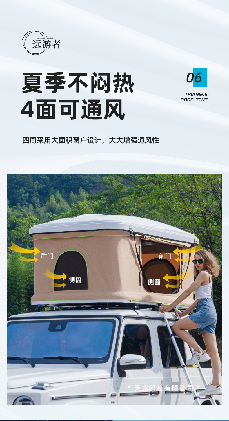 a807a539-69ac-467a-8c62-8e2bf10c1f66.jpe