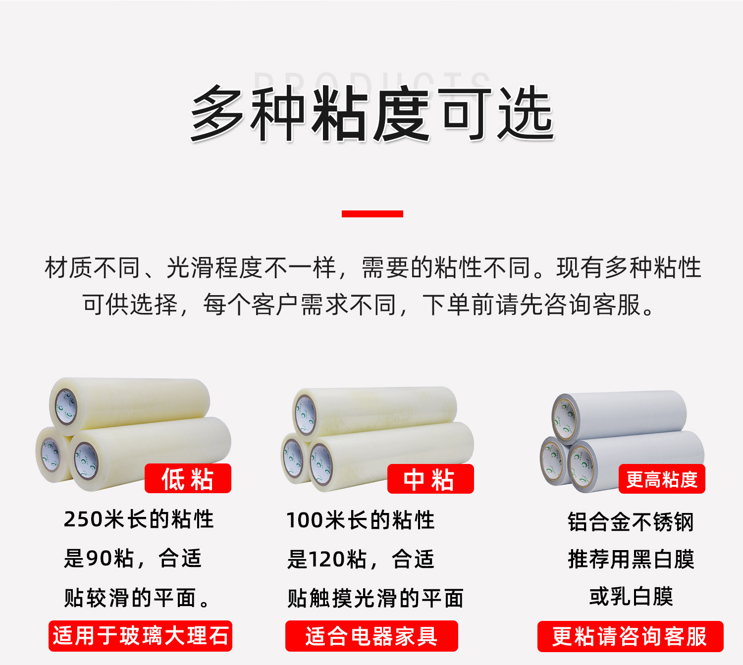 详情页4.jpg
