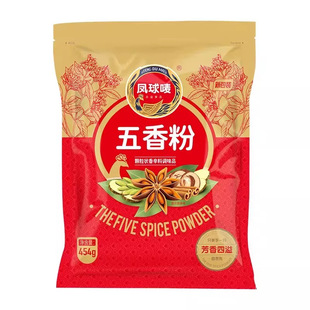 �P��O�����454g�{�����ڼ����ß��������������Ƽt������С���b