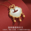 Pendant, protective amulet jade, necklace, jewelry, 2022 collection, longevity lock, wholesale, does not fade, light luxury style