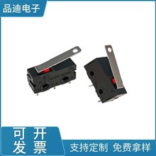 ΢���_�P�ֱ���������г���λ����_�P��ˮ�����șC���l���_�P