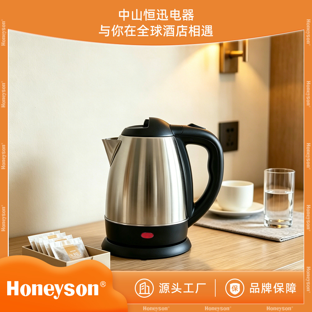 Honeyson Comercio exterior Hervidor eléctrico Hotel ABS mango 1500W 304 Acero inoxidable 1.8L gran capacidad image 3