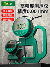 yx߾Ȕ@ǧֳ0.001ҎĤƤyxS