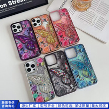 �u׃���O��16�֙C����tpu���wX����ܛiphone14promax��ɳ��15