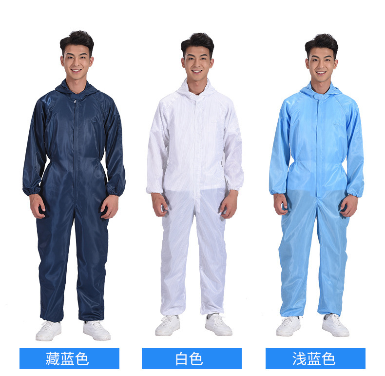 防静电三色连体工作服详情页_06.jpg