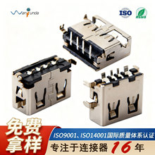 3A���ʳ���usb��늽ӿ�QC3.0�NƬ���ĸ������1.9�����USBĸ��