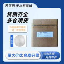  oˮ| SB14 ׻ʰ ᱣʳƷ