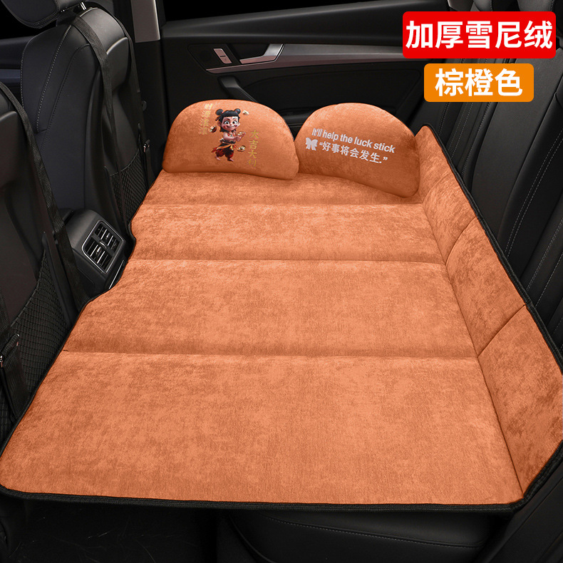 Car Rear Seat Sleeping Pad, Foldable Car Travel Bed, Suv Back Seat Sleeping Tool for Kids in the Car