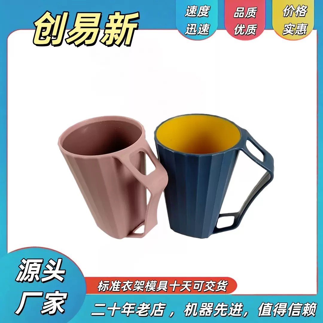 源头厂家定制精密注塑模具abs注塑件加工定制 可来图来样注塑加工