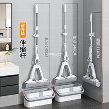 T卫生间伸缩家用一拖海棉胶拖布海绵吸水卫生新款棉杆净对折头拖