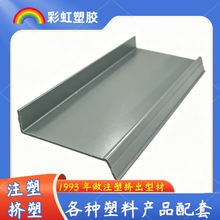 ��ɫU��PVC�D������ ������ ���Ļ����߅�l PVC�Ͳā�D��Ӷ���