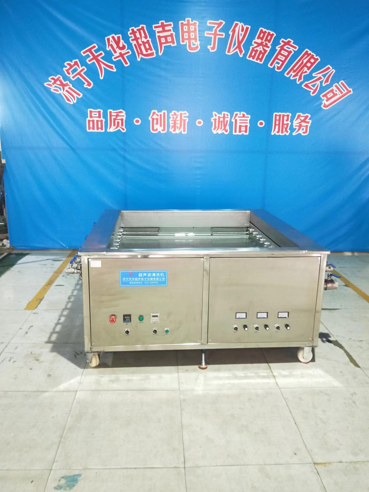 烧结钛棒滤芯超声波清洗机 反冲旋转多功能滤芯钛棒除油清洗机